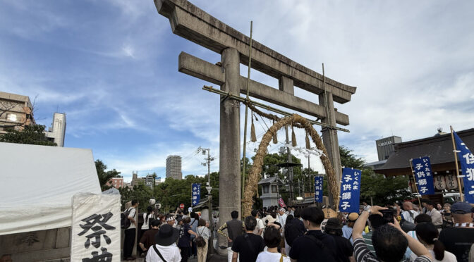 やらなわからしまへんで‐2338‐