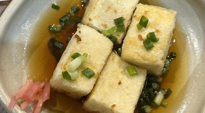 「既にあるもの」に光を当てるのが、感謝‐2279‐