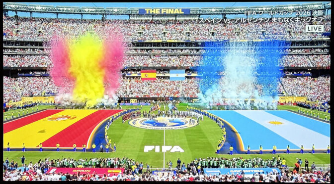 相撲からサッカーへ‐2340‐