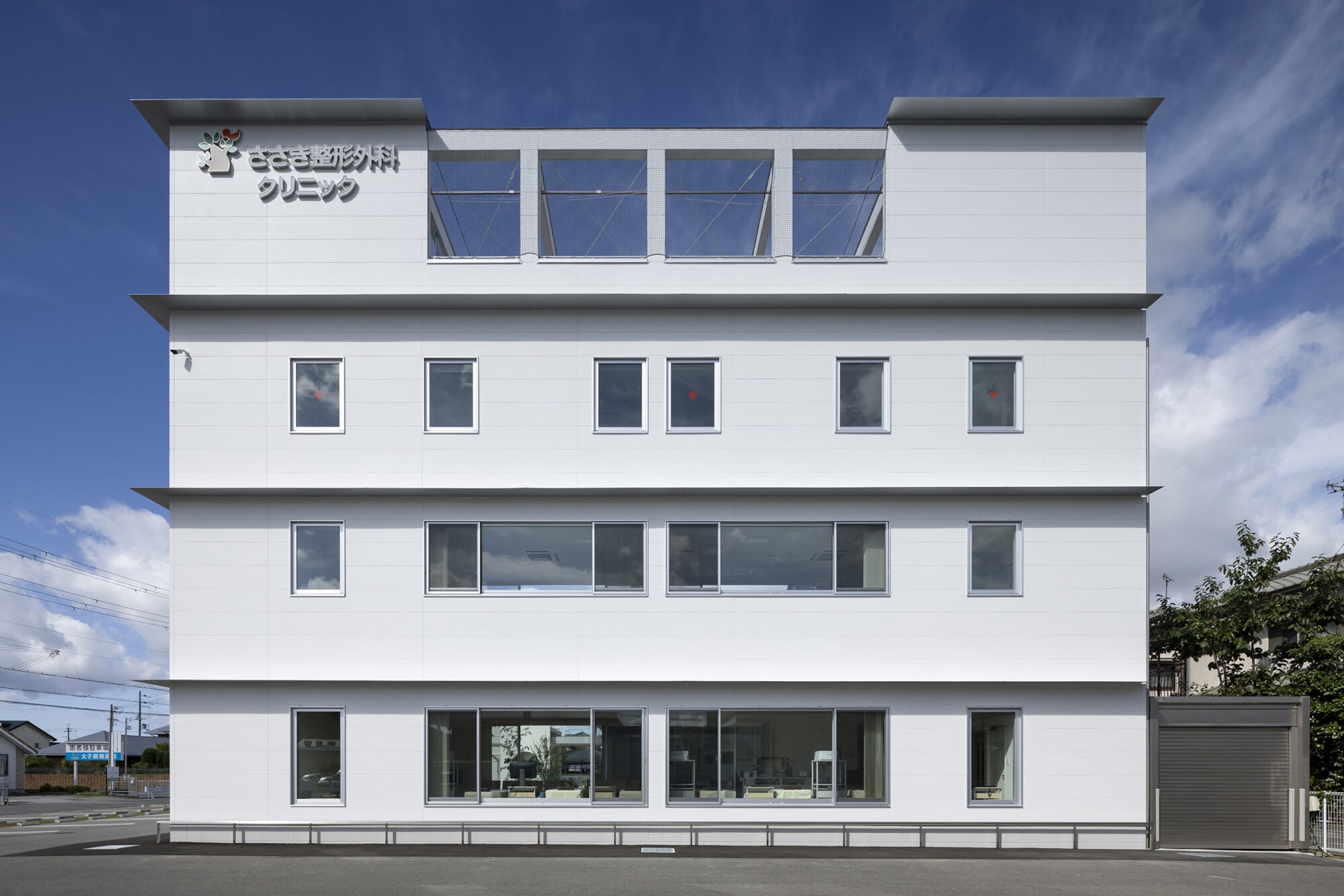 ささき整形外科クリニック リハビリ棟