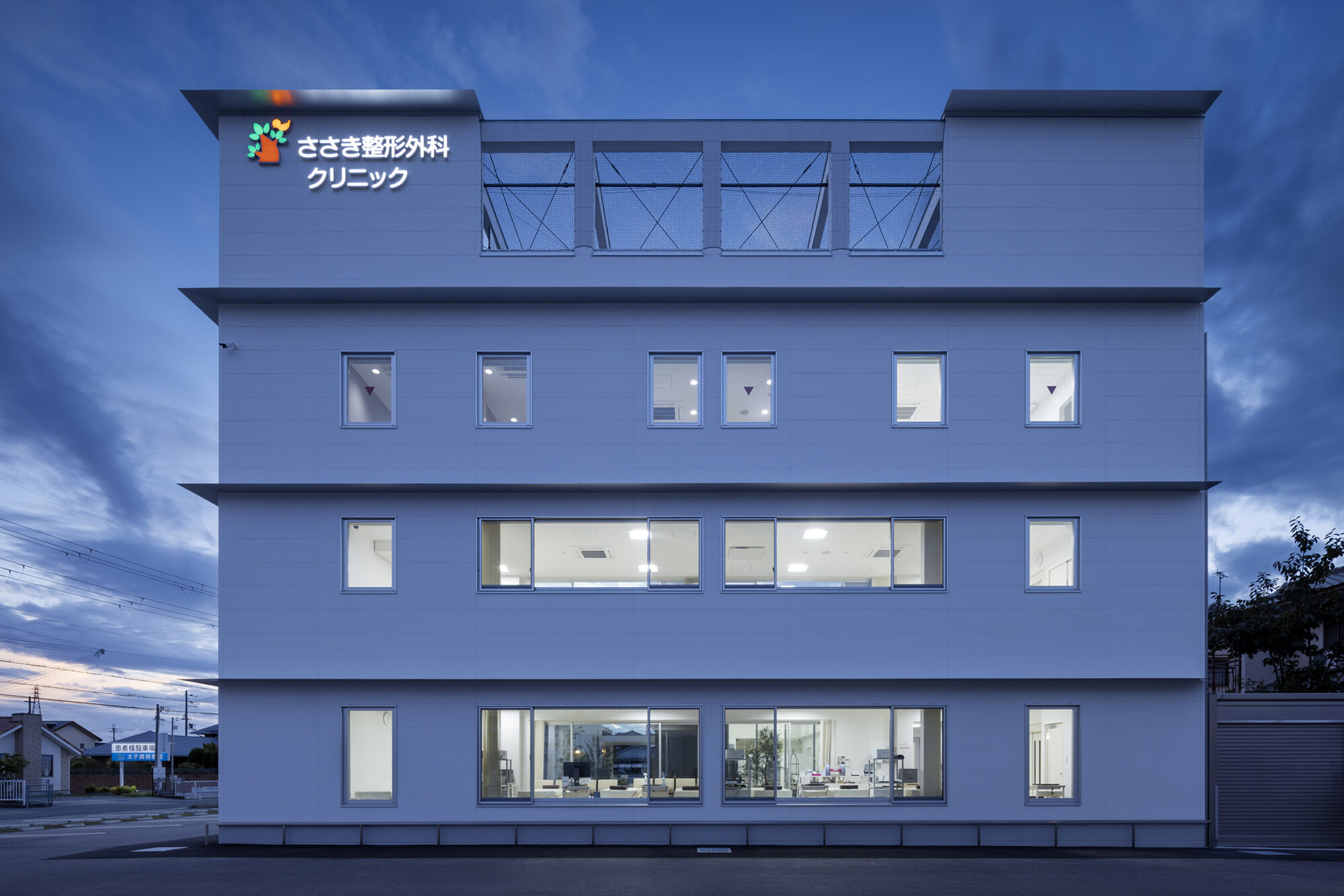 ささき整形外科クリニック リハビリ棟