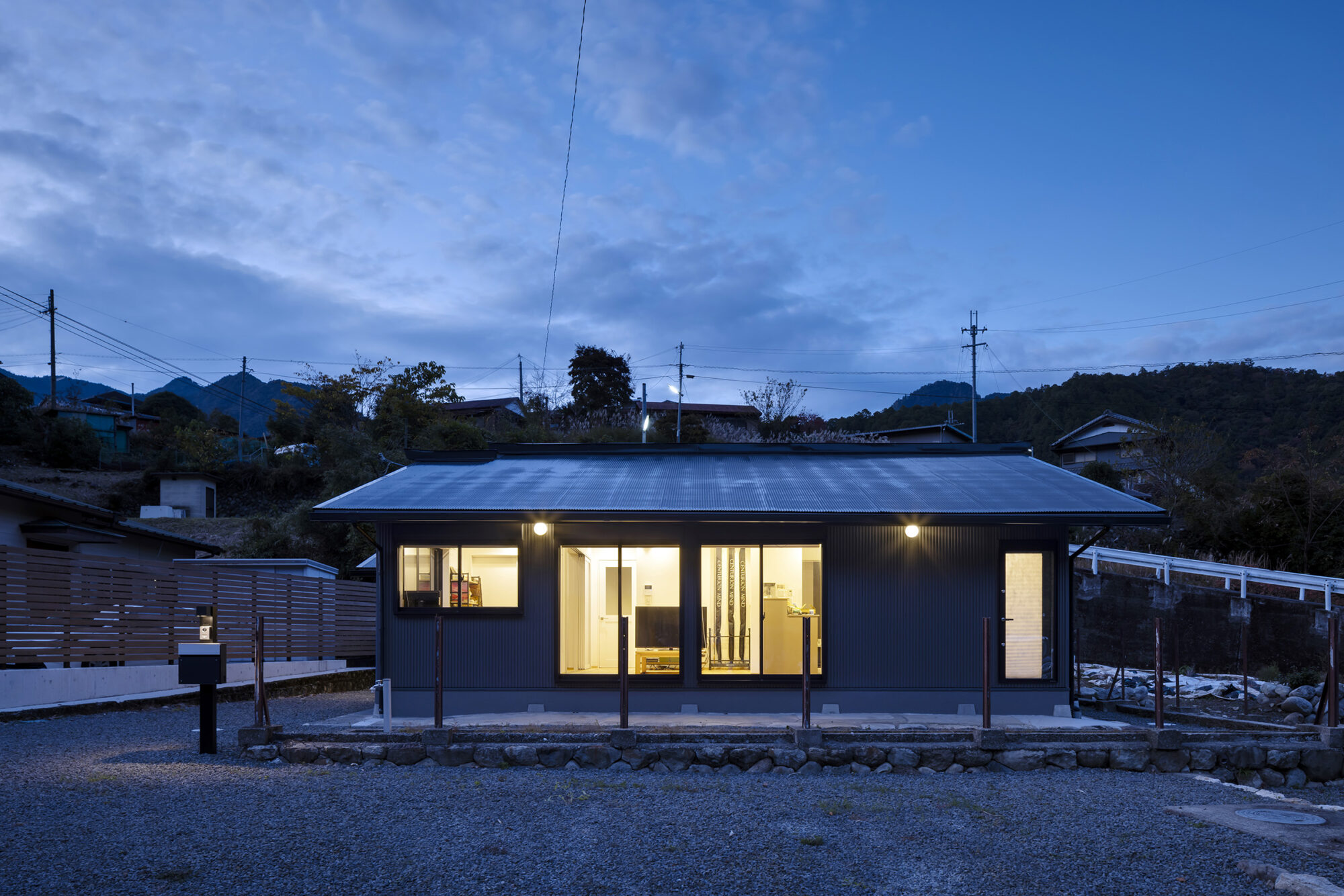 下北山村の古民家