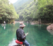 下北山村の古民家
